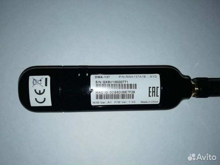 Беспроводной USB-адаптер DWA-137/A1
