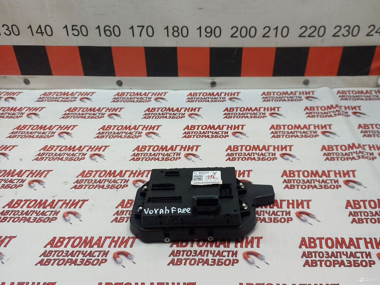 Блок электронный Voyah Free Воях Фри Вояж Фри