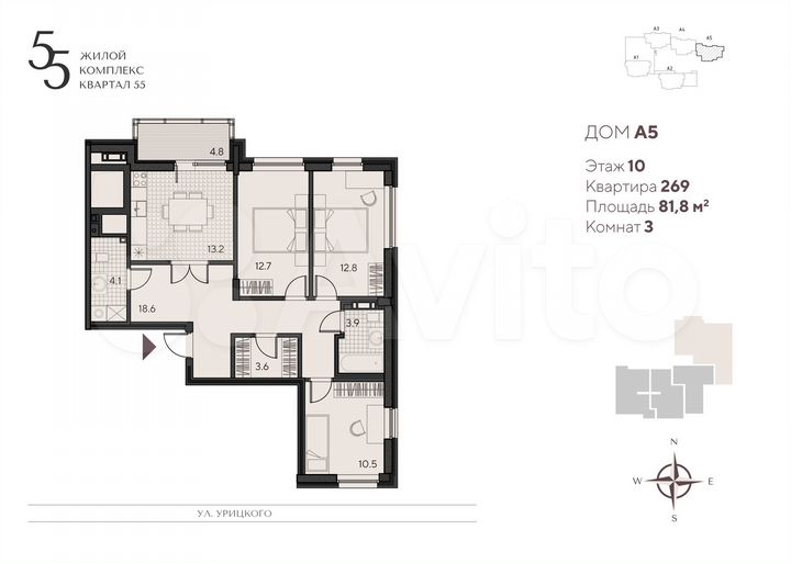 3-к. квартира, 81,8 м², 10/18 эт.