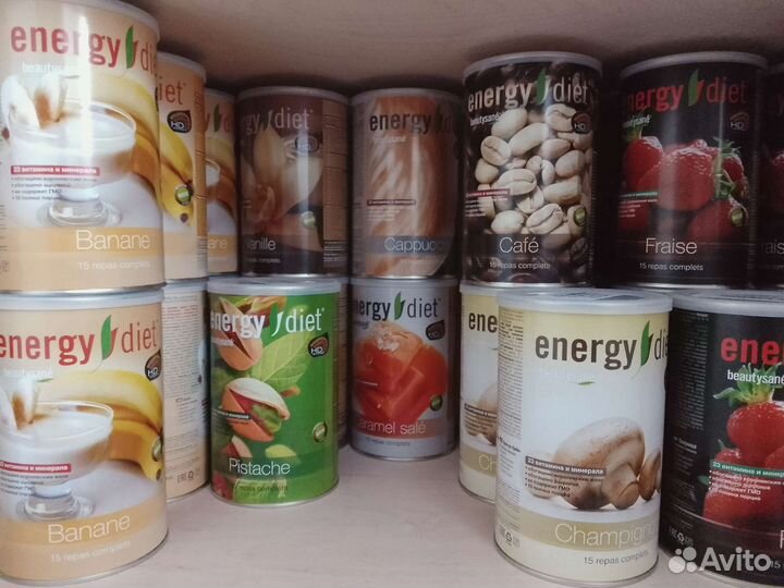 Энерджи Диет (Франция)