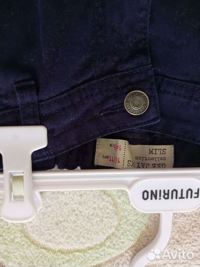 Брюки школьные