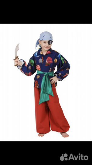 Костюм Пират Малыш