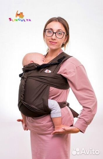 Май-слинг слингуля