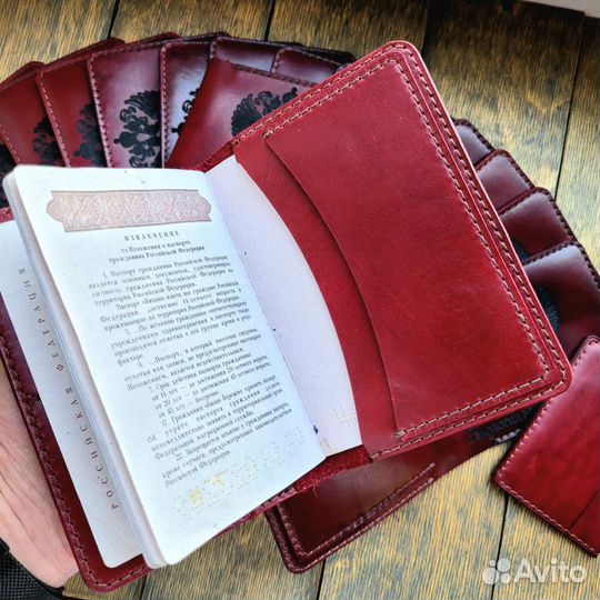 Обложка на паспорт