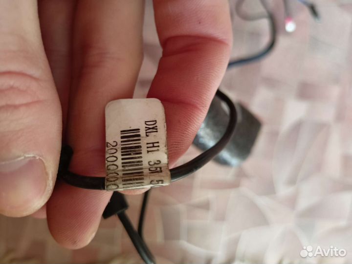 Ксенон h1 5000к