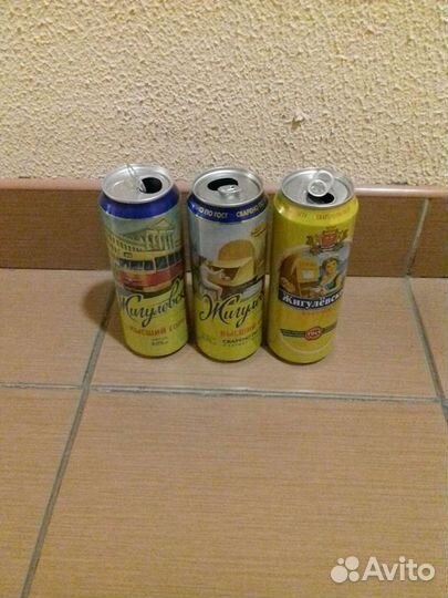 Пивная банка 