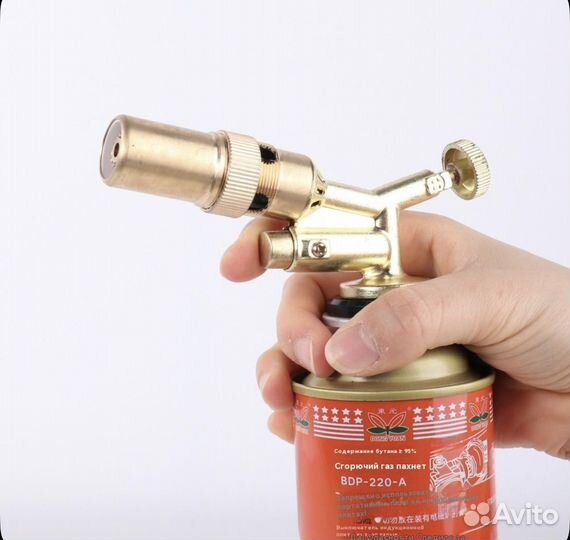 Горелка туристическая