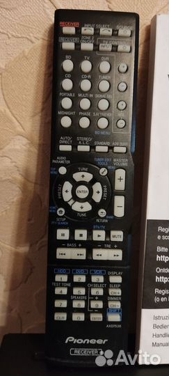 Av ресивер pioneer