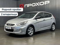 Hyundai Solaris 1.6 MT, 2014, 186 162 км, с пробегом, цена 857 000 руб.