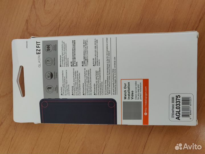 Защитное стекло iPhone 15