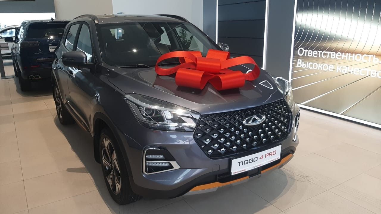 Chery Tiggo 4 Pro: фото владельца