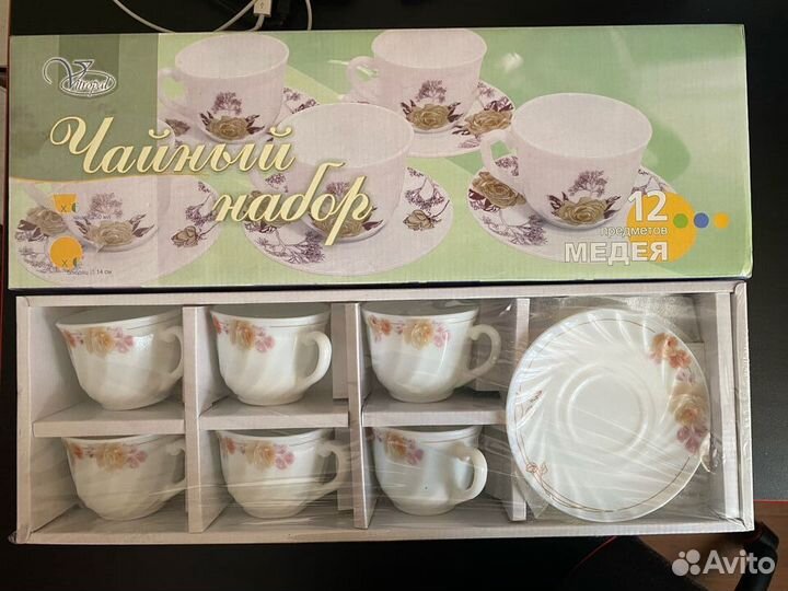 Чайный набор. 12 предметов. Новый