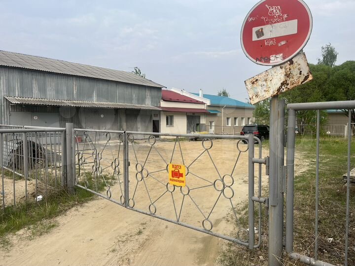 Офис в центре, помещение под автосервис 250 м²