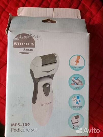 Педикюрный набор