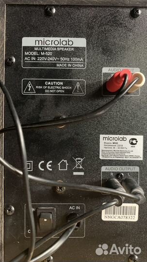 Колонки Microlab M-520