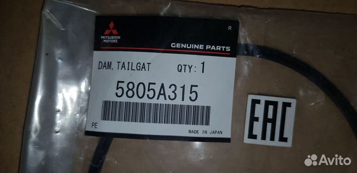 Mitsubishi OutLander 3 Уплотнитель стекла заднего