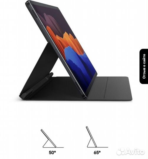 Book Cover Samsung Galaxy Tab S7+, S8+, S7FE