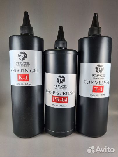 Гели, базы, топы для маникюра - оптом от 1 кг