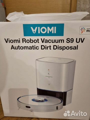 Робот пылесос Viomi Robot Vacuum S9 UV