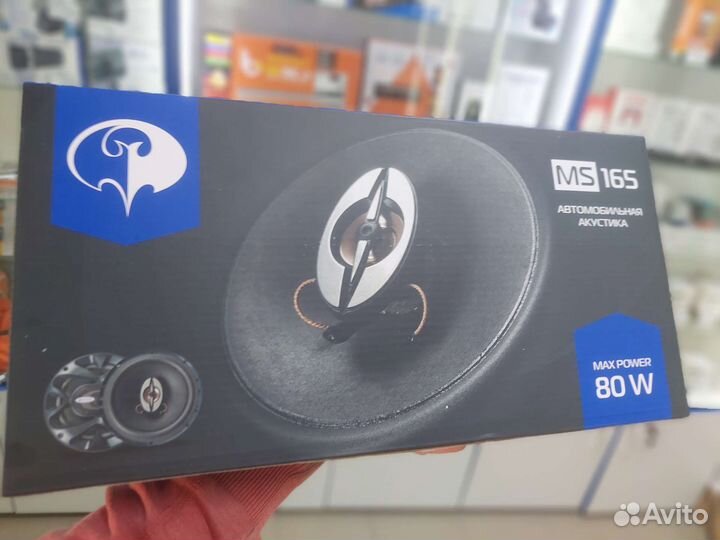 Автомобильные динамики Phantom MS 165