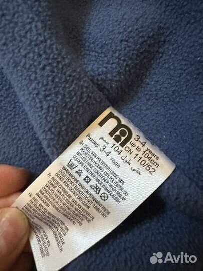 Комлект одежды на мальчика H&M