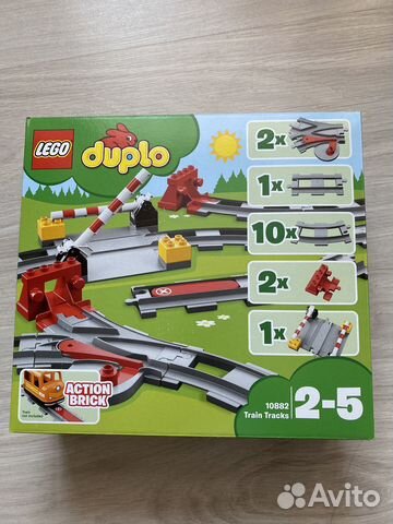 Лего дупло рельсы новая коробка 10882
