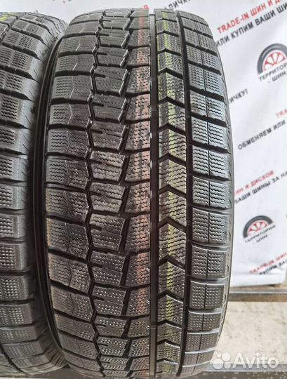 Dunlop Winter Maxx WM02 225/60 R17 99Q