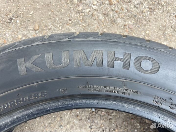 Kumho Crugen HP91 235/55 R19