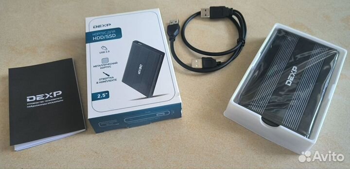 Внешний бокс 2.5