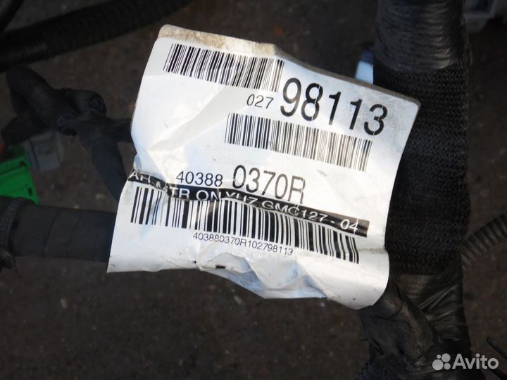 Проводка 1.6 механика Рено Флюенс