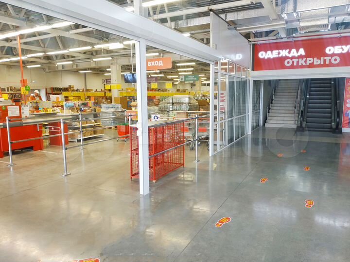 Торговая площадь, 100 м²