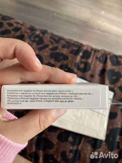 Apple magsafe Charger