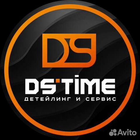 Сотрудник в автосервис. Обучение