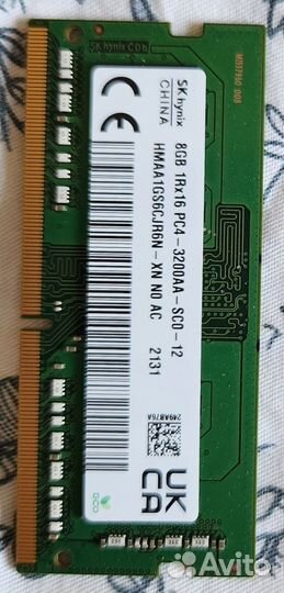 Оперативная память для ноутбука ddr4 8gb 3200