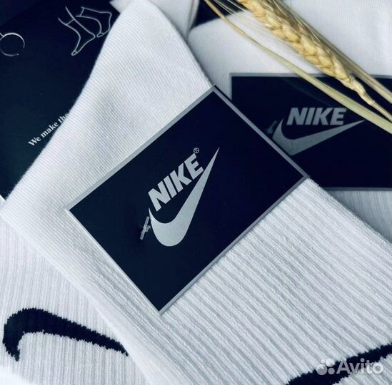 Носки nike мужские и женские