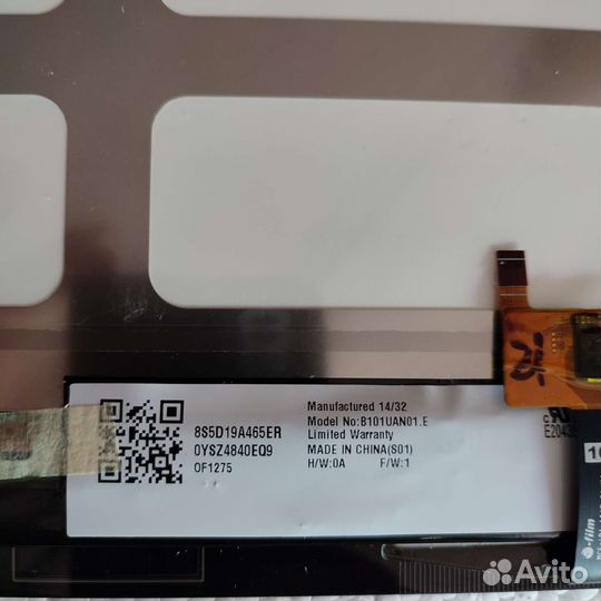 Модуль для планшета