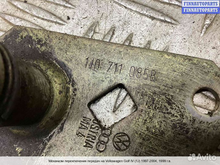 Кулиса Volkswagen Golf IV (1J), 1999