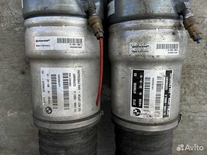 Пневмостойка BMW F01 F02