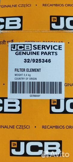 Фильтр гидравлики jcb