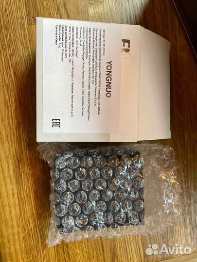 Аккумулятор новый для света Yongnuo FB-NP-F970-B