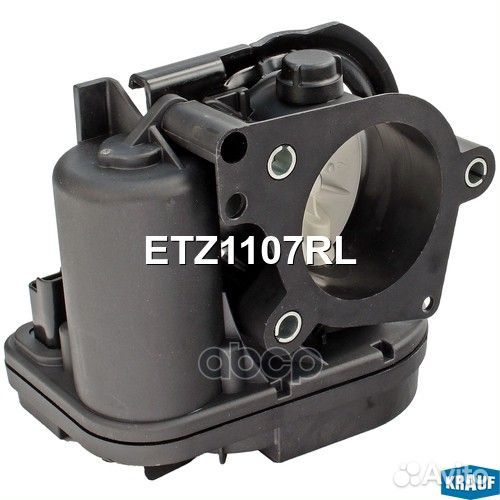 ETZ1107RL Дроссельная заслонка ETZ1107RL Krauf