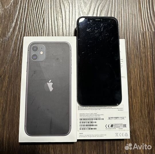 iPhone 11, 128 ГБ