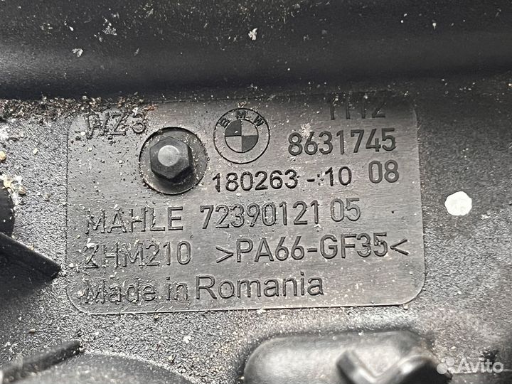 11128631745 BMW крышка головки блока цилиндров