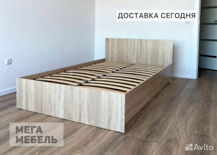 Кровать в наличии