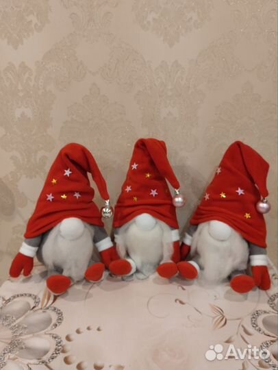 Скандинавский гномик