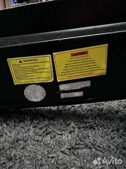 Самокат Roces RSC-200 BG бу