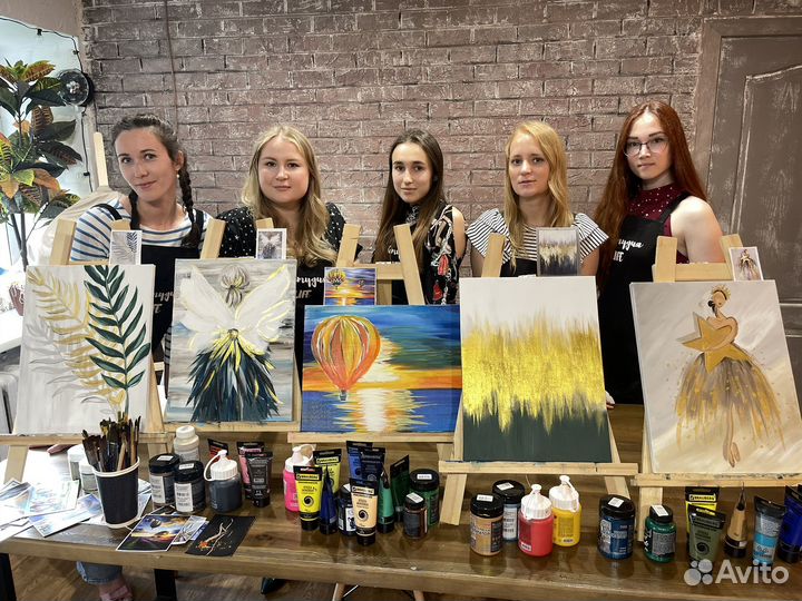 Мастер классы