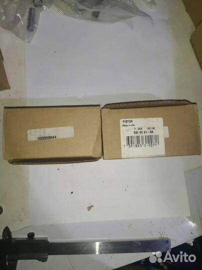 Запасные части хускварна 137/142/240