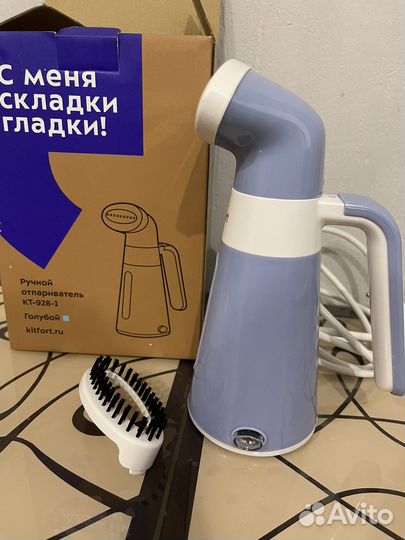 Ручной отпариватель kitfort