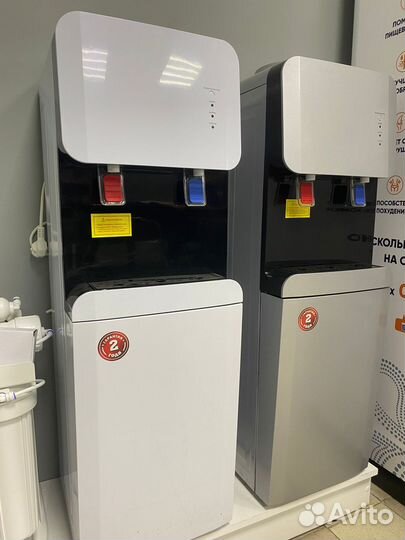 Пурифайер / Аппарат питьевой воды / кулер